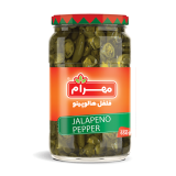 Jalapeno