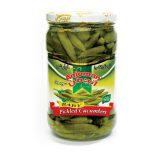 Pickled Cucumber Baby (khiar shoor)
