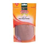 Sour Grape Powder (ghoore)