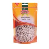 Pumpkin Seeds (tokhme kadoo)