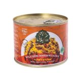 Rice & Green Beans (loobia polo)