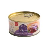 Tuna Fish in Oil with Saffron (tone mahi)