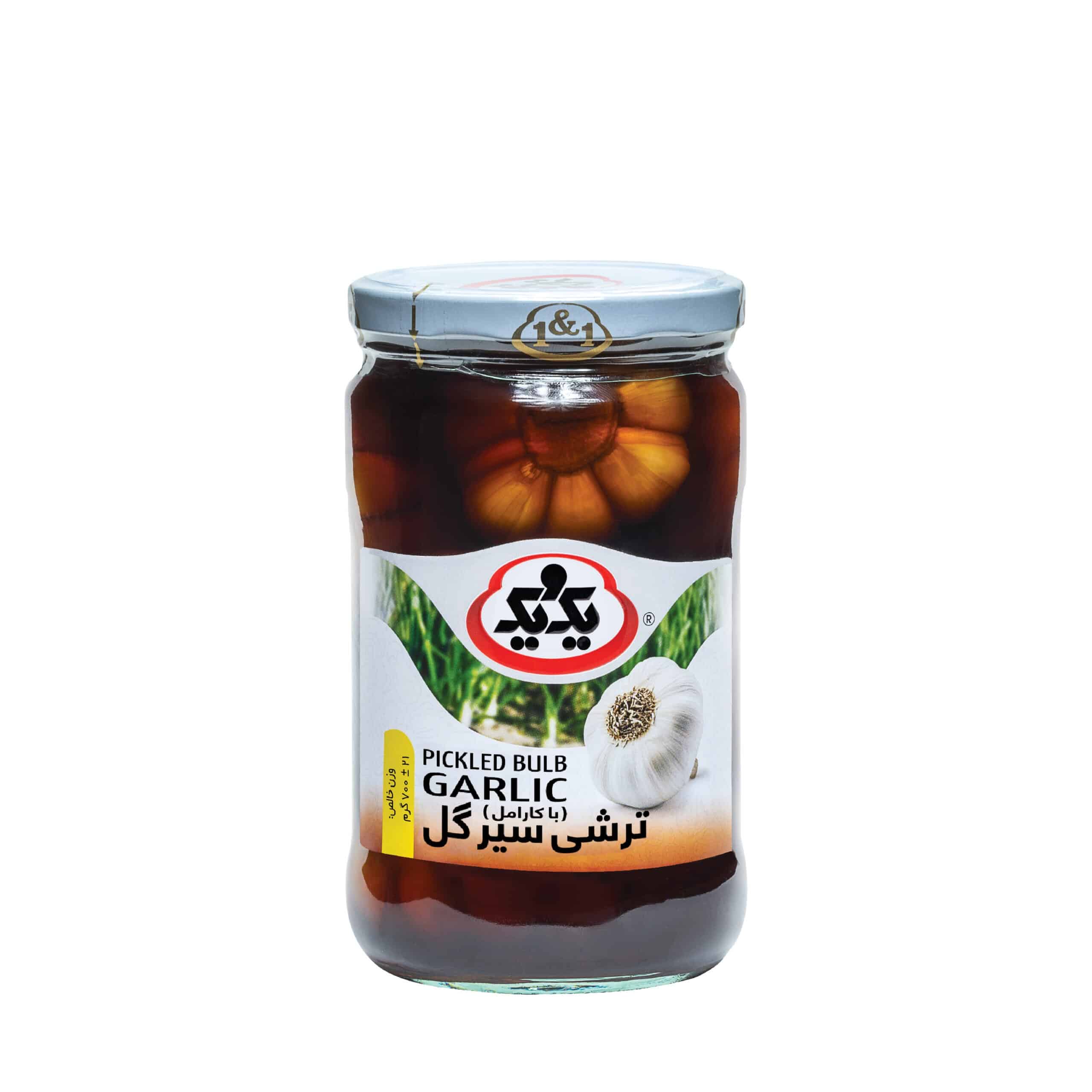 Pickled Bulb Garlic (sir torshi)