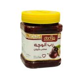 Plum Paste (robe alooche)